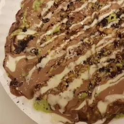 كريب ملكي